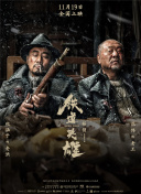 日韩三级一区